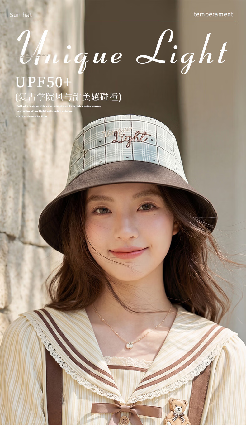 CACUSS Women's Summer Vintage Plaid Cotton Bucket Hat Small Face Outdoor Sunshade Cap Coffee Color 1