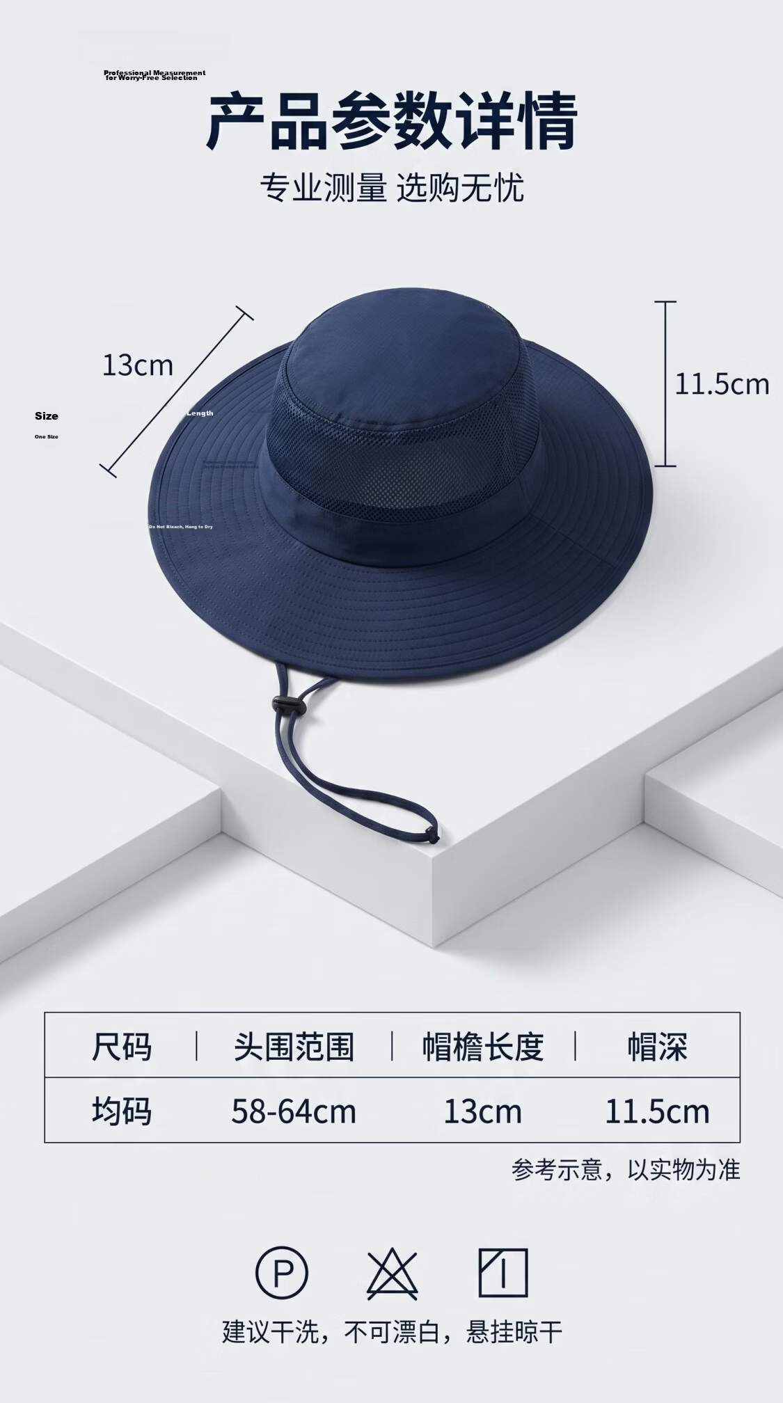 Yuxiaoduo Four Seasons Sunshade Bucket Hat Unisex Outdoor Wide Brim Mesh Fishing Sun Protection Hat JD Self-operated Black 7