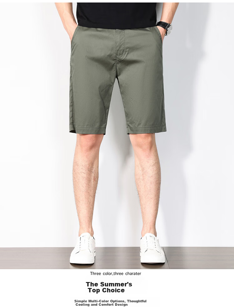 Hodo Men's Summer Fashion Simple Cotton Comfortable Breathable Versatile Five-Point Sports Work Shorts 3