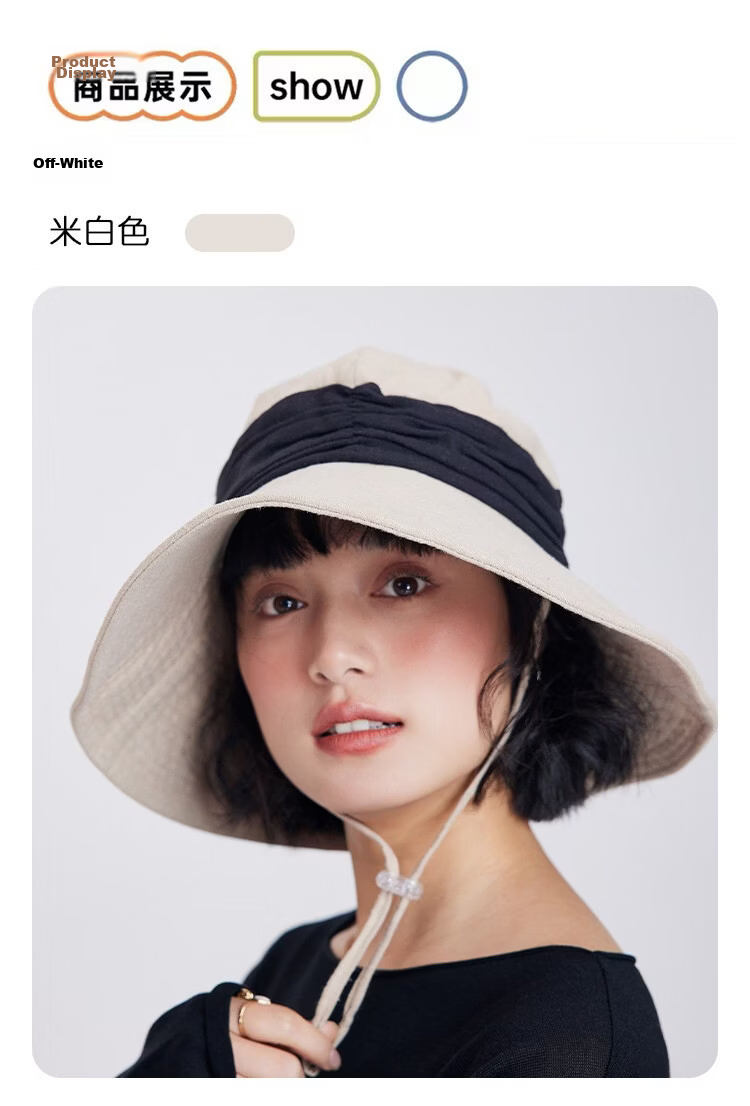 Lagur Breath Forest Natural Ramie Handmade Wide Brim Bucket Hat Women Sun Protection Summer Khaki 13