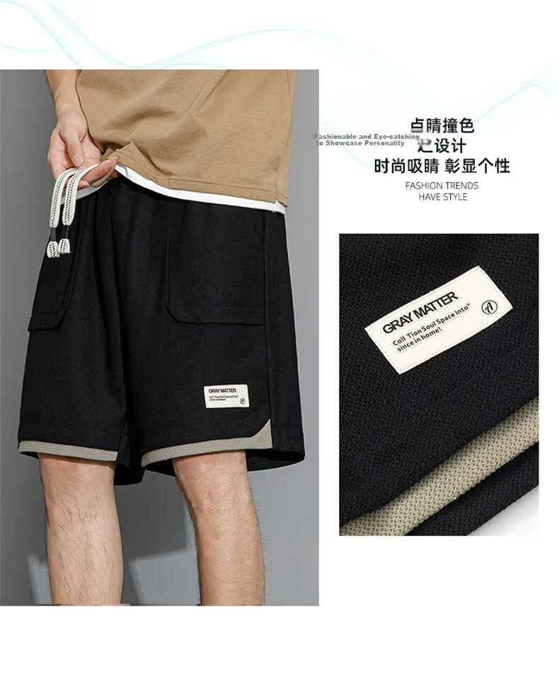 FARUISHI Men's Summer Loose Ice Cooling Breathable Quick-Dry Sports Shorts Five-Point Pants Casual Black 2XL 3
