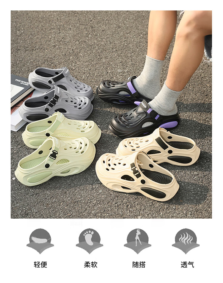 CARTELO Summer New Men's Sports Sandals Outdoor Slippers Casual Breathable Hole Shoes JF10 Sand Color Size 44-45 1