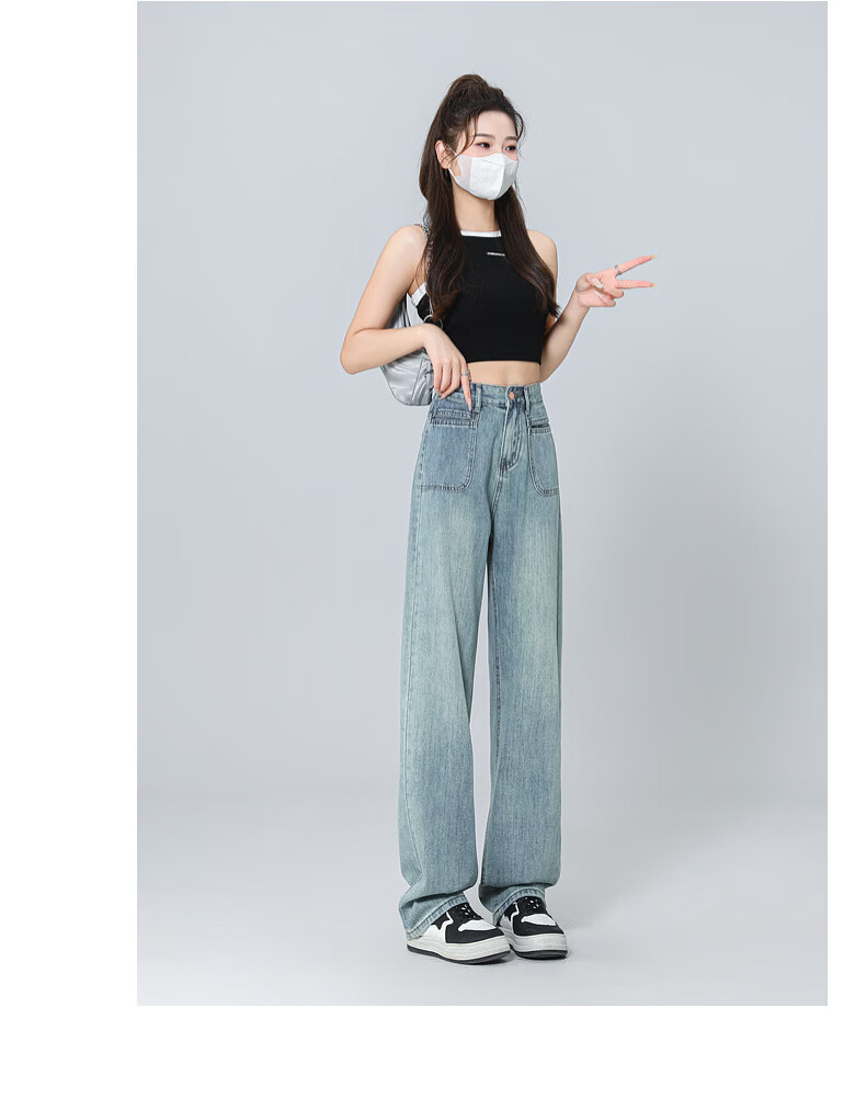 Pierre Cardin Women's Summer Fashion Wide-Leg American Style High-Waist Slight Flare Stretch Slim Fit Jeans Black L 69