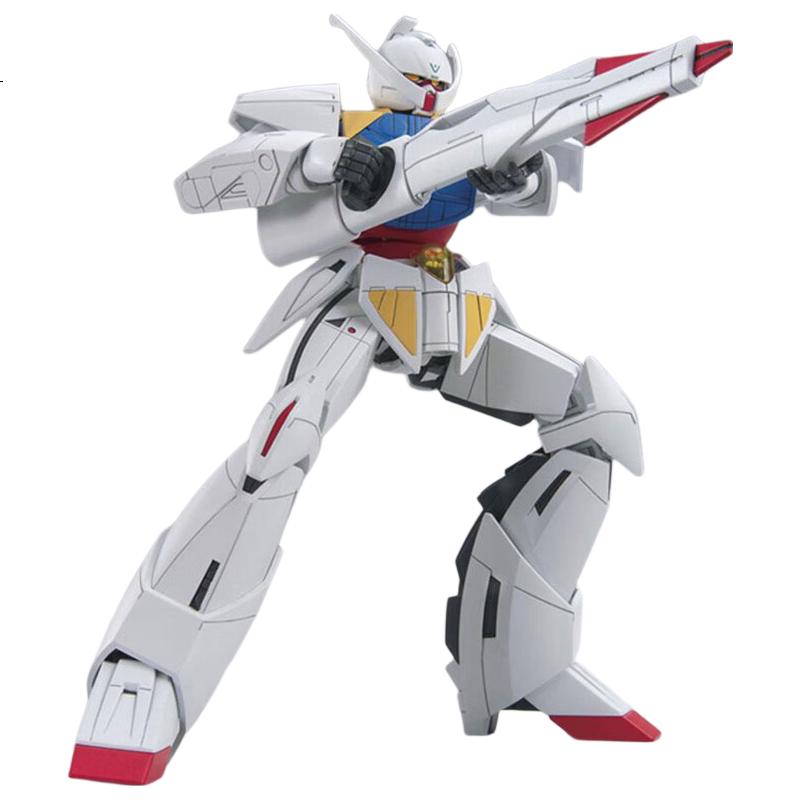 White Image 1