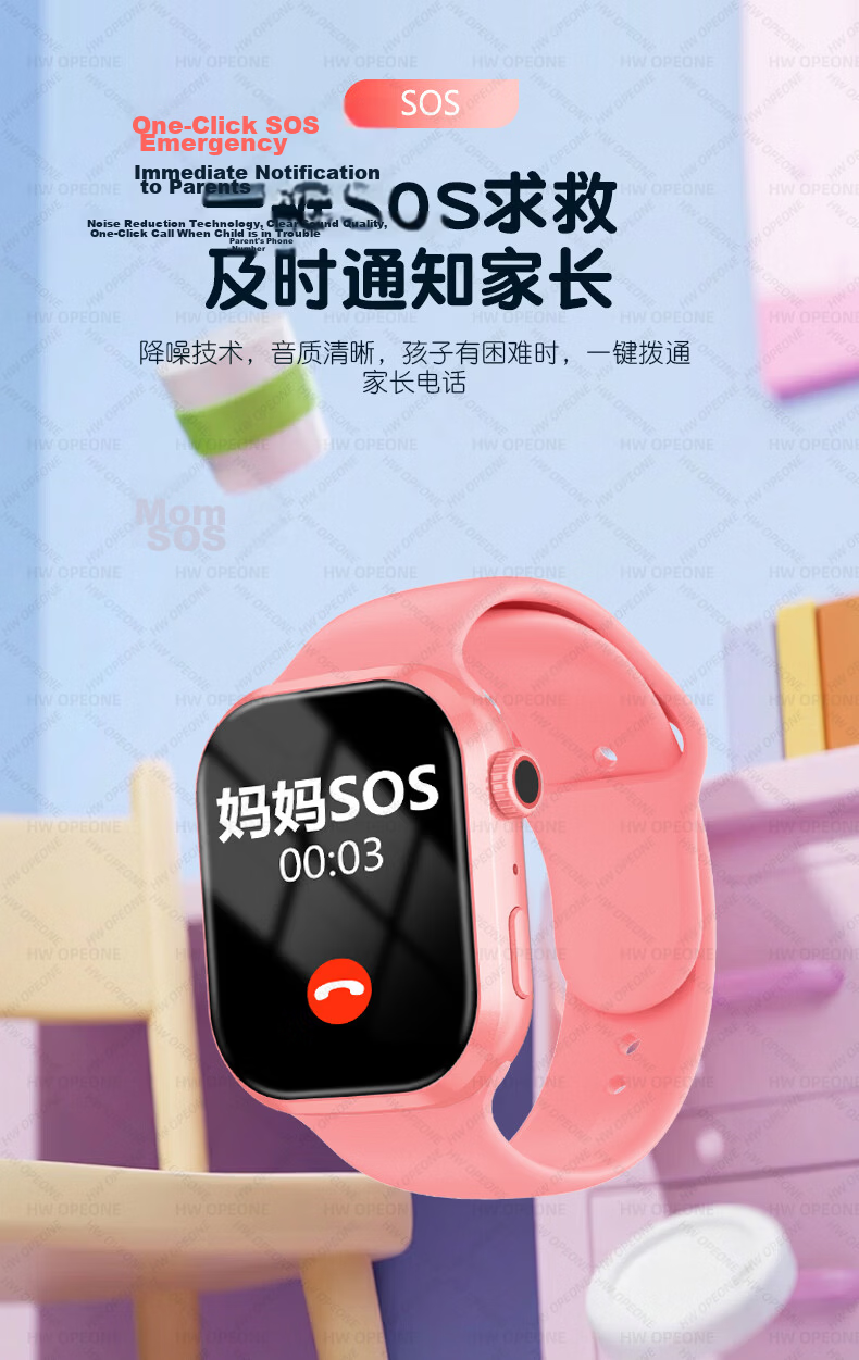 HW OPEONE Kids Multifunctional Wristwatch Smart Waterproof GPS Phone for Primary and High School Students Ages 6-12 10