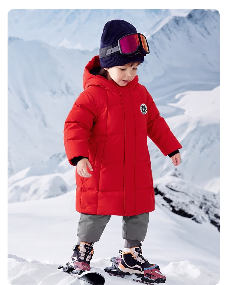 BALABALA [BalaOne] Children's down Jacket for Boys And Girls, Winter 2026 Protective Parent-Child Coat 40