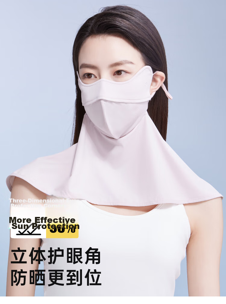 Hodo Women's UPF50+ Sunscreen Face Mask Summer Cooling Breathable Sun Protection Neck Guard UV Protection Face Bikini 1