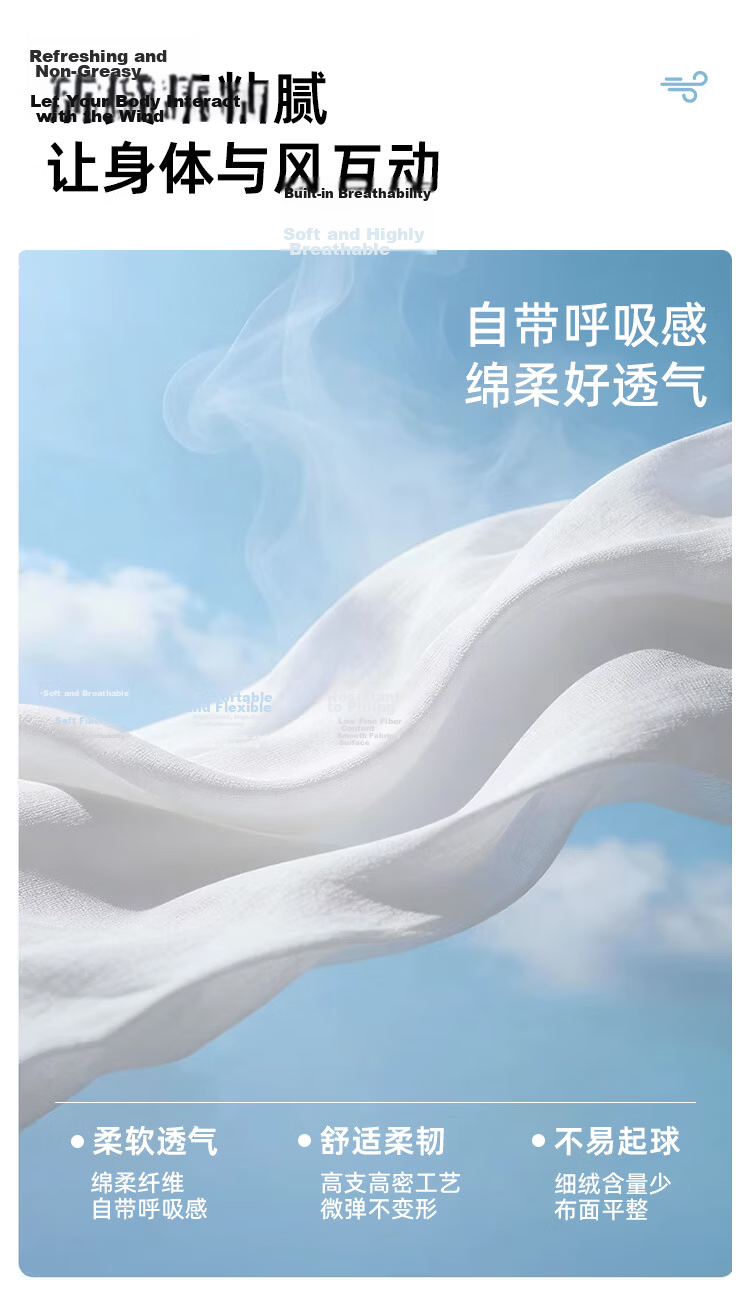 Herbal Original Pure Cotton Men's Summer Vest Loose Fit 100% Heavyweight Sleeveless T-Shirt Base White Basketball Sports Tank Top 3