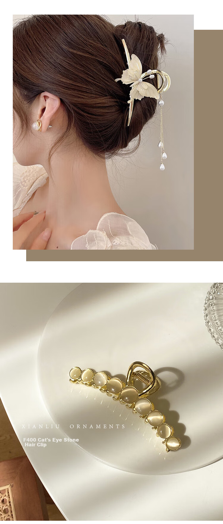 Dijing Wheat Ear Hair Clip for Women 2026 High-End Hairpin Shark Clip for Back of Head Birthday Gift for Girlfriend 8