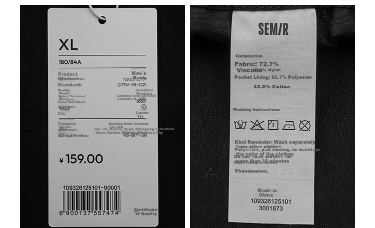 Semir Men's Casual Summer Relaxed Fit Twill Draped Wrinkle-Resistant Shorts 2026 Clean and Smooth 109326125101 18