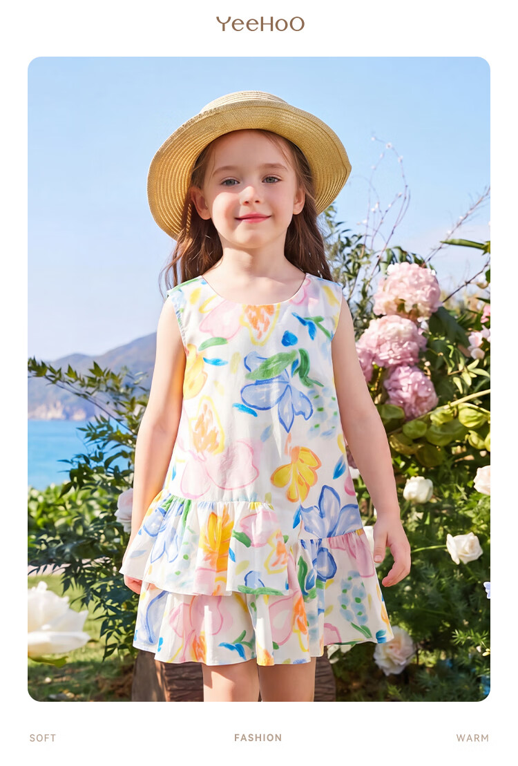 YEEHOO Girls' Dress Children's Dress Big Kids Vest Dress Pastoral Style Printed Fashion Summer White 140 15