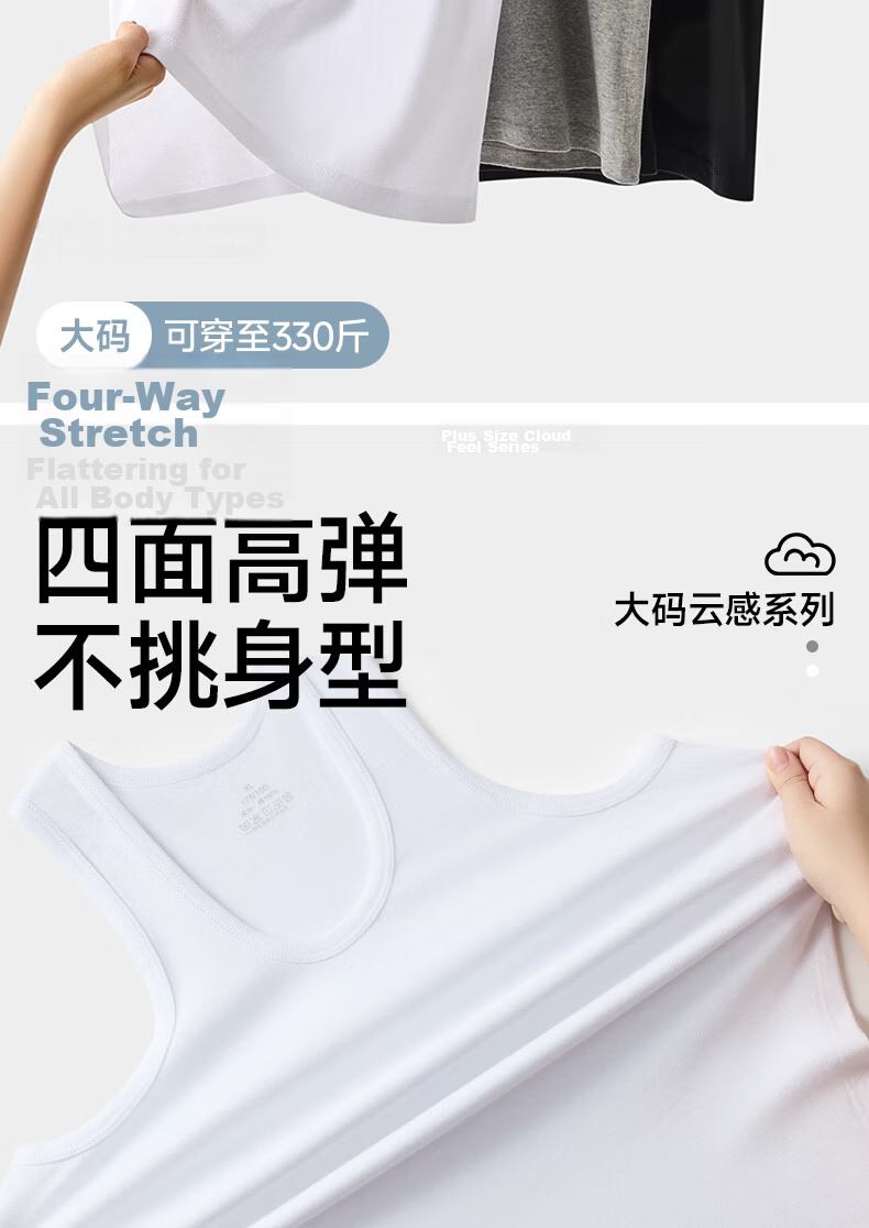 Yalu Men's Cotton Vest Plus Size Casual Summer Thin Loose Large Cross-back Undershirt 14