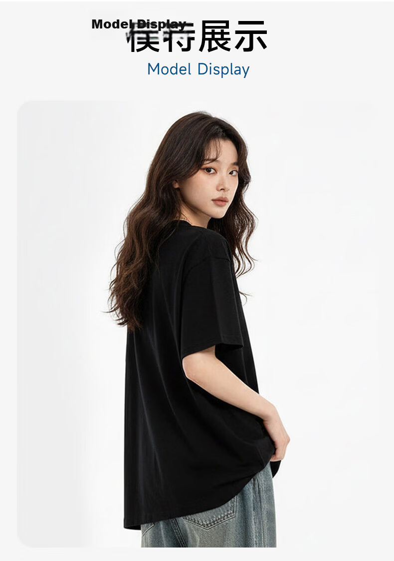 Borui Summer Heavyweight Pure Cotton Short Sleeve T-Shirt Women Solid Color Round Neck Loose Thick Non-Transparent Base Tee 13
