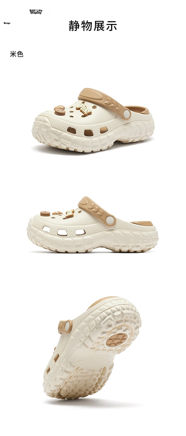 Hotwind Women's Summer New Fashion Height-Increasing Thick-Soled Clogs Casual Cute Beach Outdoor Slippers 22