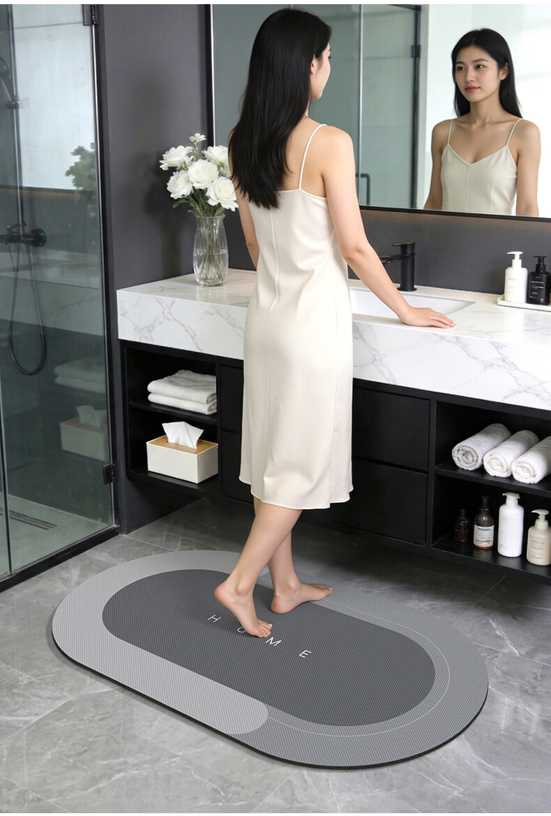 Dajiang Bathroom Mat, Absorbent And Non-Slip, for Toilet Entrance, 60x90cm 13