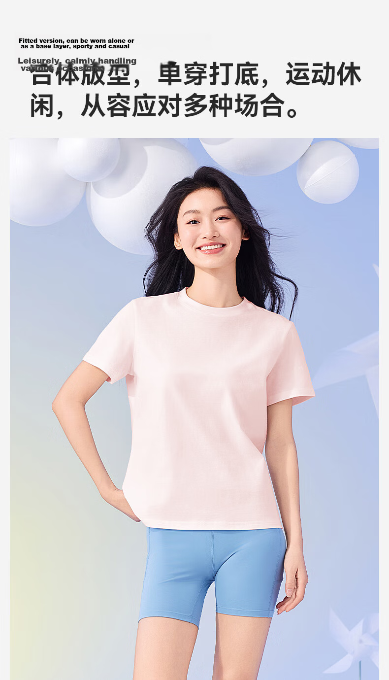 MiiOW 100% Cotton Women's Crew Neck T-Shirt Loose Fit Spring Summer Lightweight Casual Basic White Tee 3