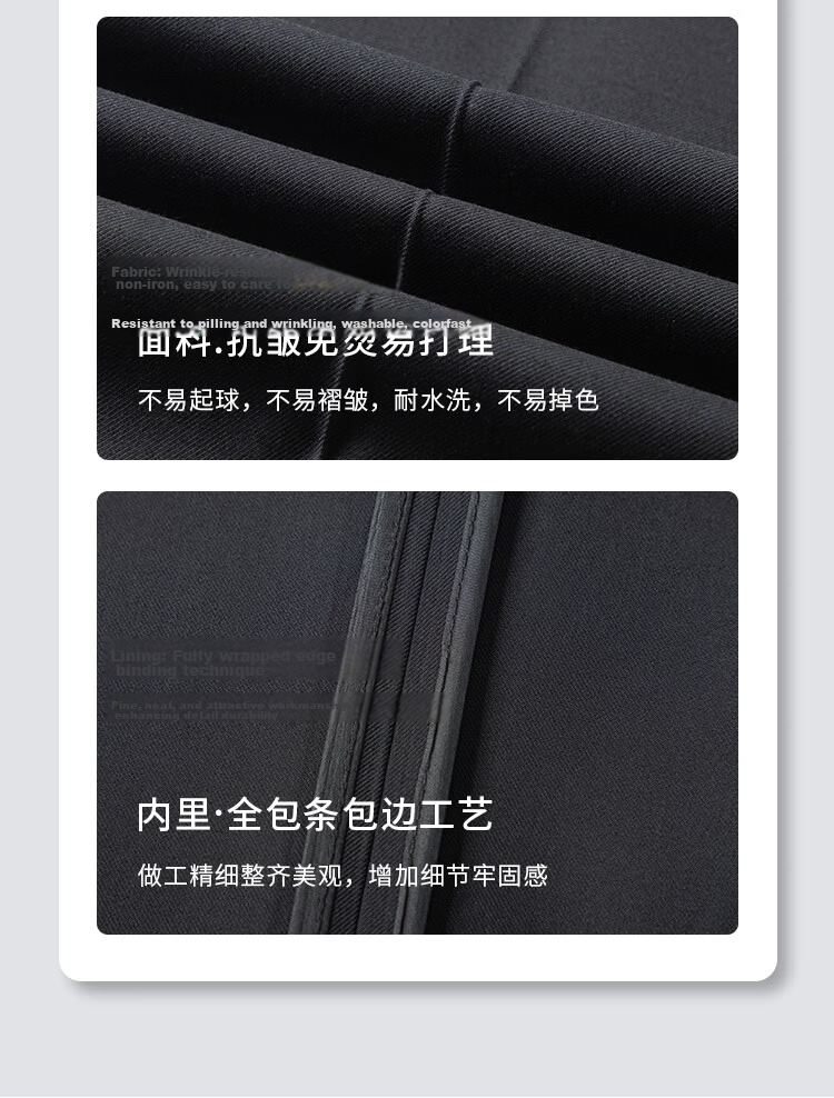 Romon Men's High-Waist Wrinkle-Free Business Dress Pants Casual Elastic Straight-Leg Trousers for Dad 7