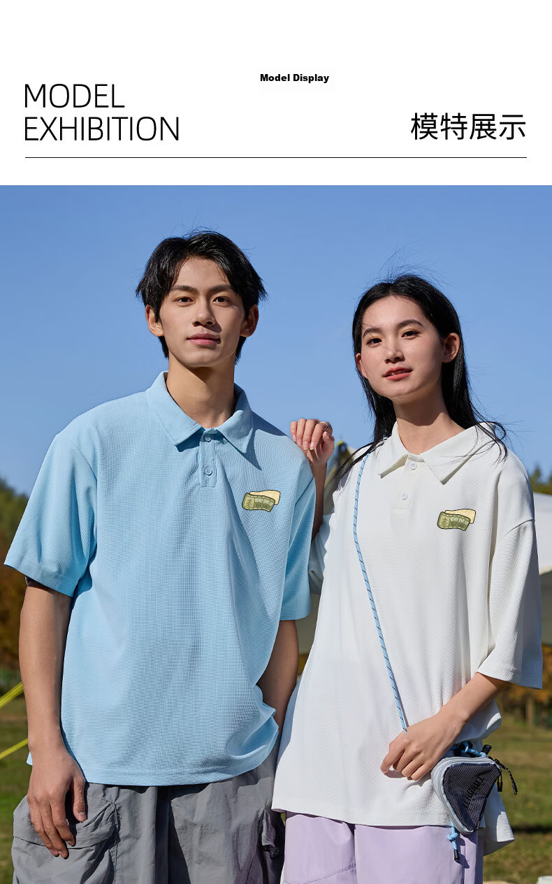 Baleno Summer Knitted Polo Shirt for Men, Heavyweight Waffle Texture, Crisp And Textured, Loose-Fitting, High-End Feel, Turn-Down Collar, Short-Sleeved 14