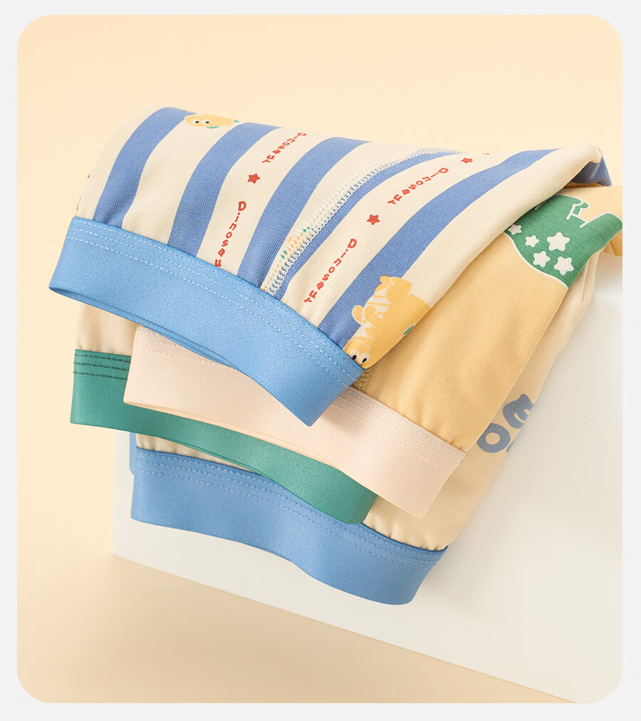 Mianqixiong Boys' Underwear, Children's Pure Cotton Class A Thin Summer Triangle Briefs, for Older Boys, All-Cotton Baby Boxer Shorts 9