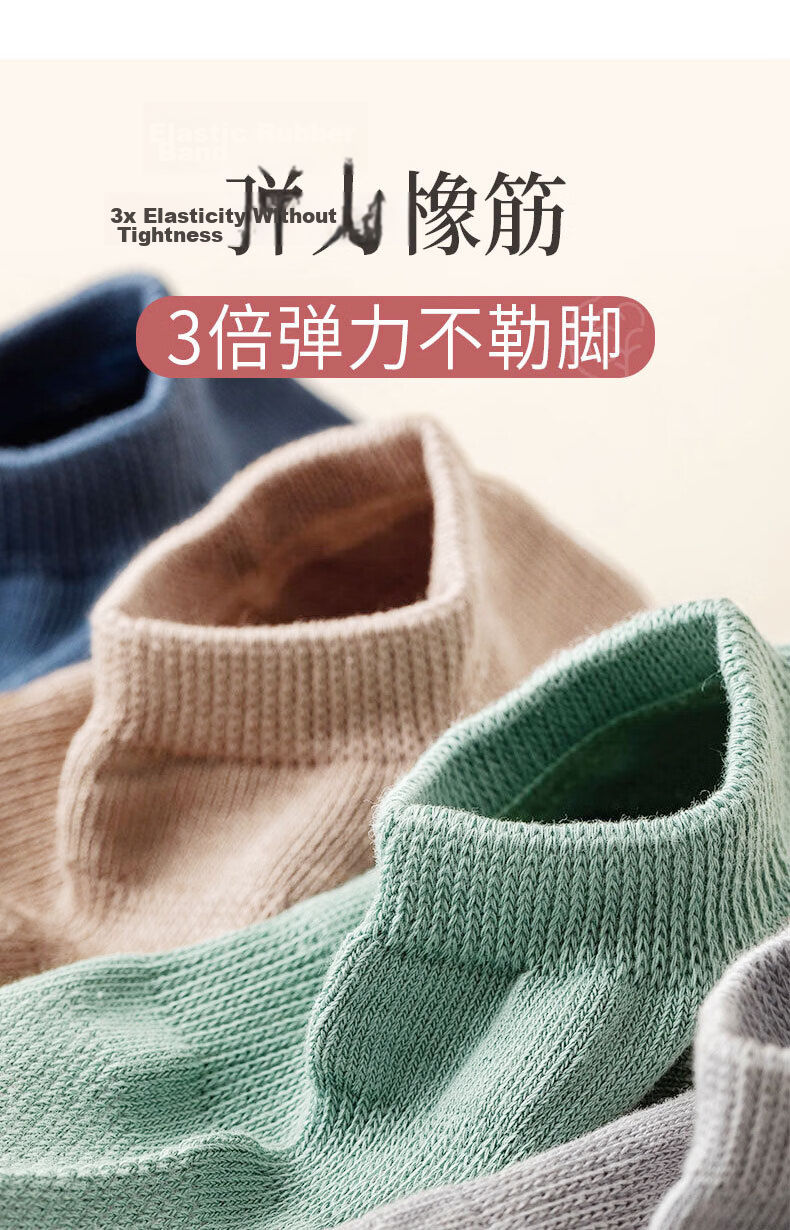 Cotton Thirteen Men's Summer Thin Pure Cotton Mesh Breathable No-Show Antibacterial Odor-Resistant Low-Cut Socks 6 Pairs 12
