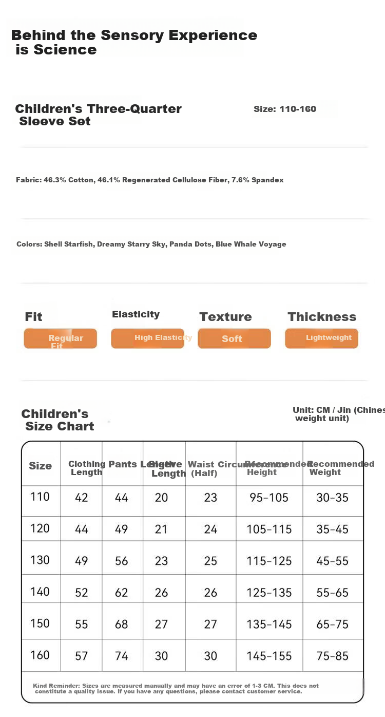 YUZHAOLIN Kids Homewear Boys and Girls Pajamas Junior High School Regenerated Cellulose Fiber Homewear Shell Starfish 110 10