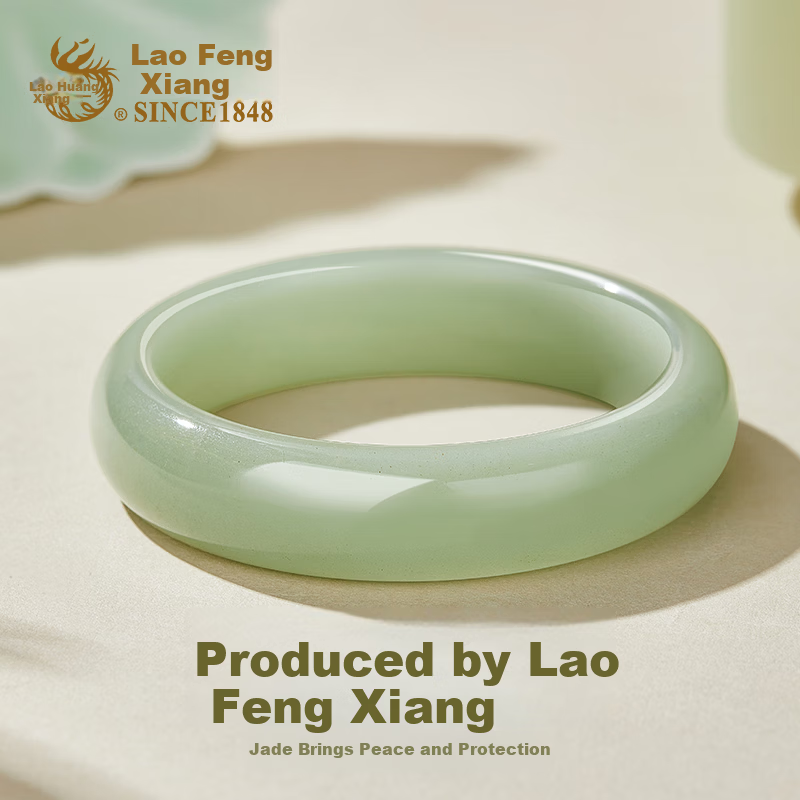 Lao Feng Xiang Quartz Jade Bangle Women's Elegant Wide Green Jade Bracelet Birthday Anniversary Gift for Girlfriend Wife