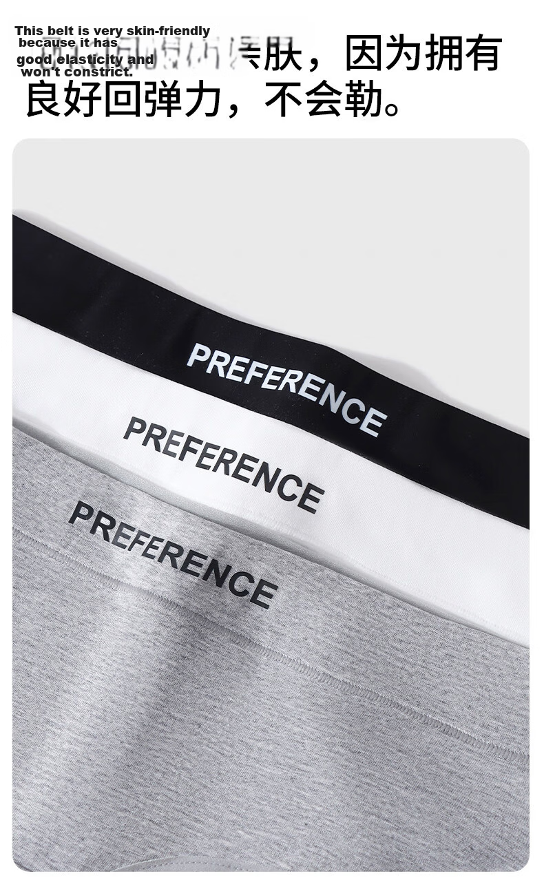 UNRSTND High Waist Tummy Control Women's Cotton Hip-Lifting Sexy Stretchy Antibacterial Cotton Briefs Sports Shorts 8