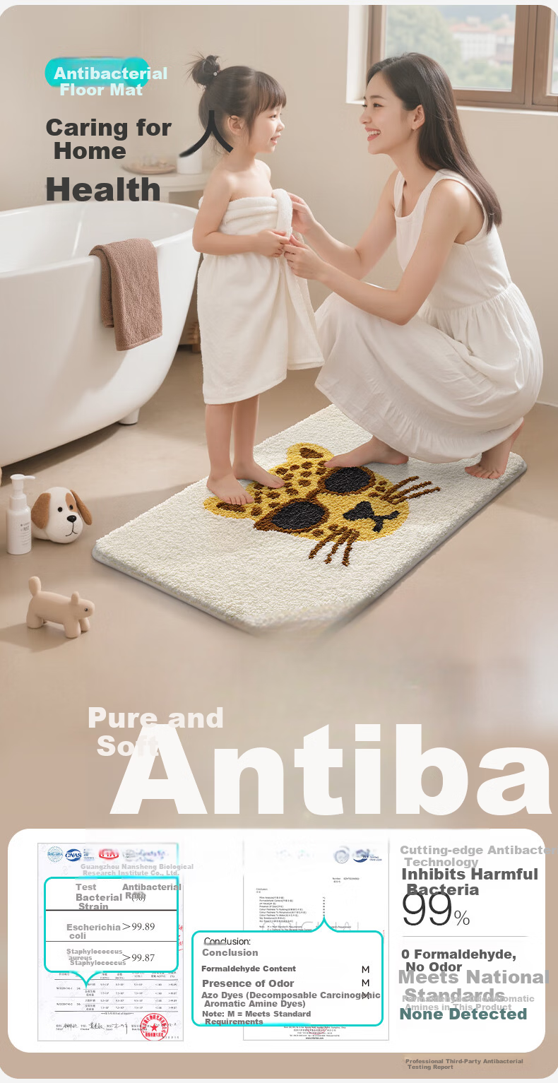 Da Jiang Bathroom Floor Mat Absorbent Bath Mat Toilet Door Entrance Rug 40x60cm 4