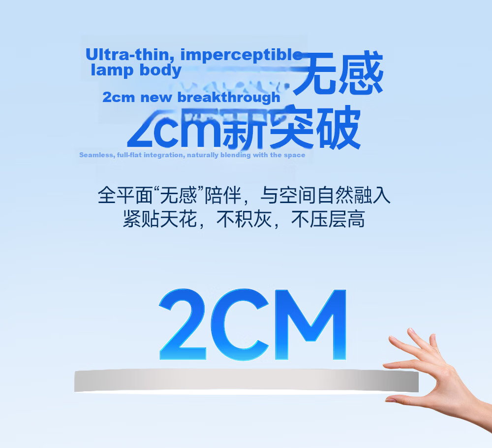 Delpre Eye Protection Fan Light Integrated Ceiling Fan Lamp Dining Bedroom Invisible Fan Chandelier Zhongshan Lighting with Installation Package 7