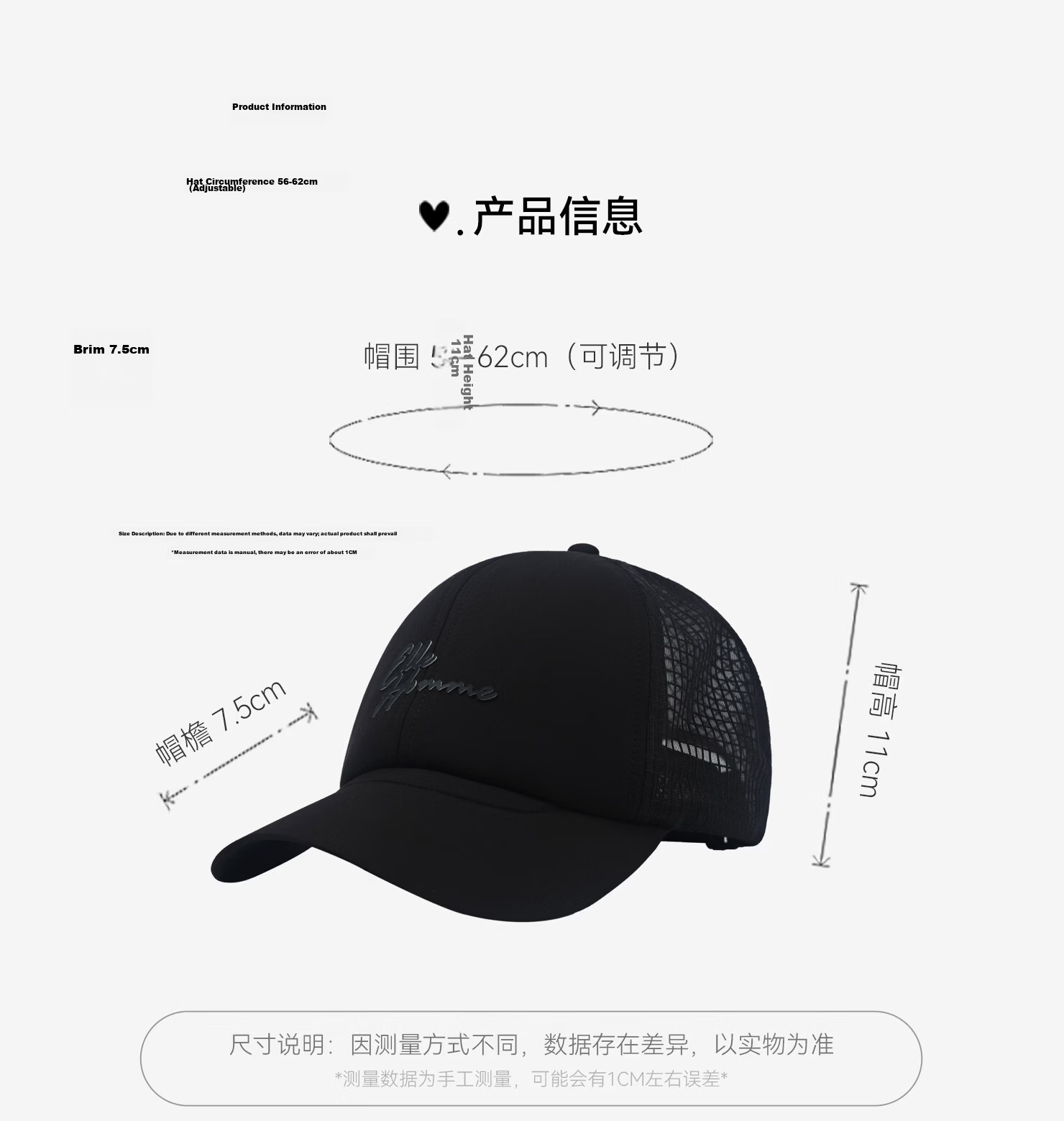ELLE HOMME Oversized Deepened Cap Circumference Fashion Men's Mesh Breathable Baseball Cap Spring Summer Sun Protection Duckbill Hat 12
