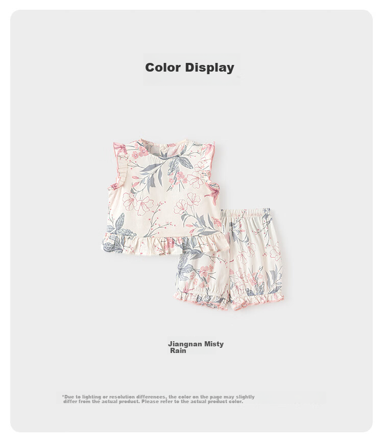 Babylove Baby Girl Summer Cotton Vest and Shorts Set Two-Piece Sweet Outfits Jiangnan Mist 11
