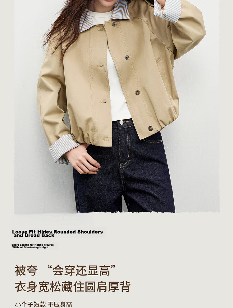 Shangdubila Cotton Blend Warm Barn Style Short Jacket Women Spring Lapel Slim Cardigan Top Balloon Sleeve Women's Clothing 6