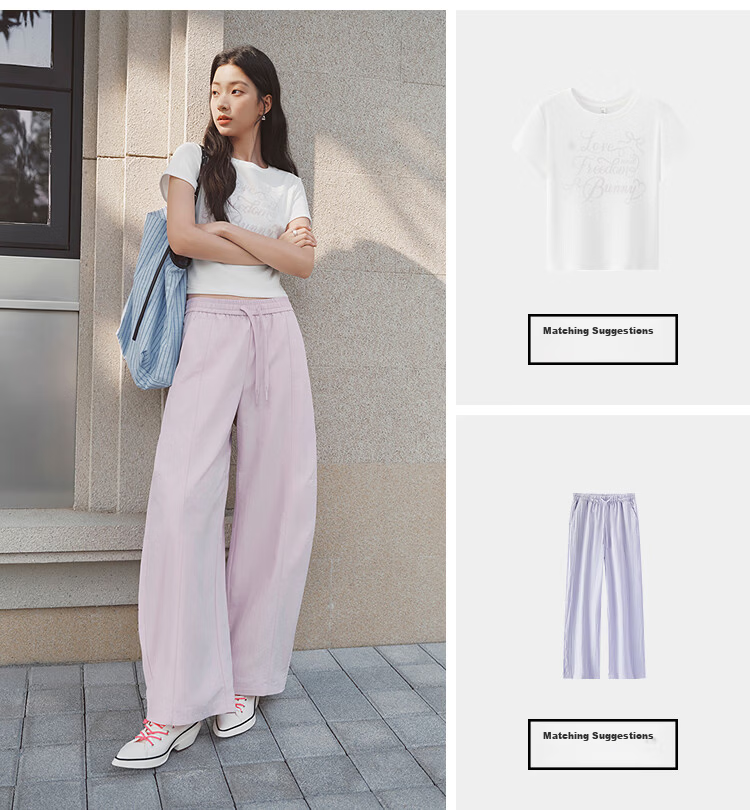 Semir Women's Casual Summer Sun-Protective Moisture-Wicking Textured Panel Loose Wide-Leg Pants 2026 Long Trousers 109326127012 11