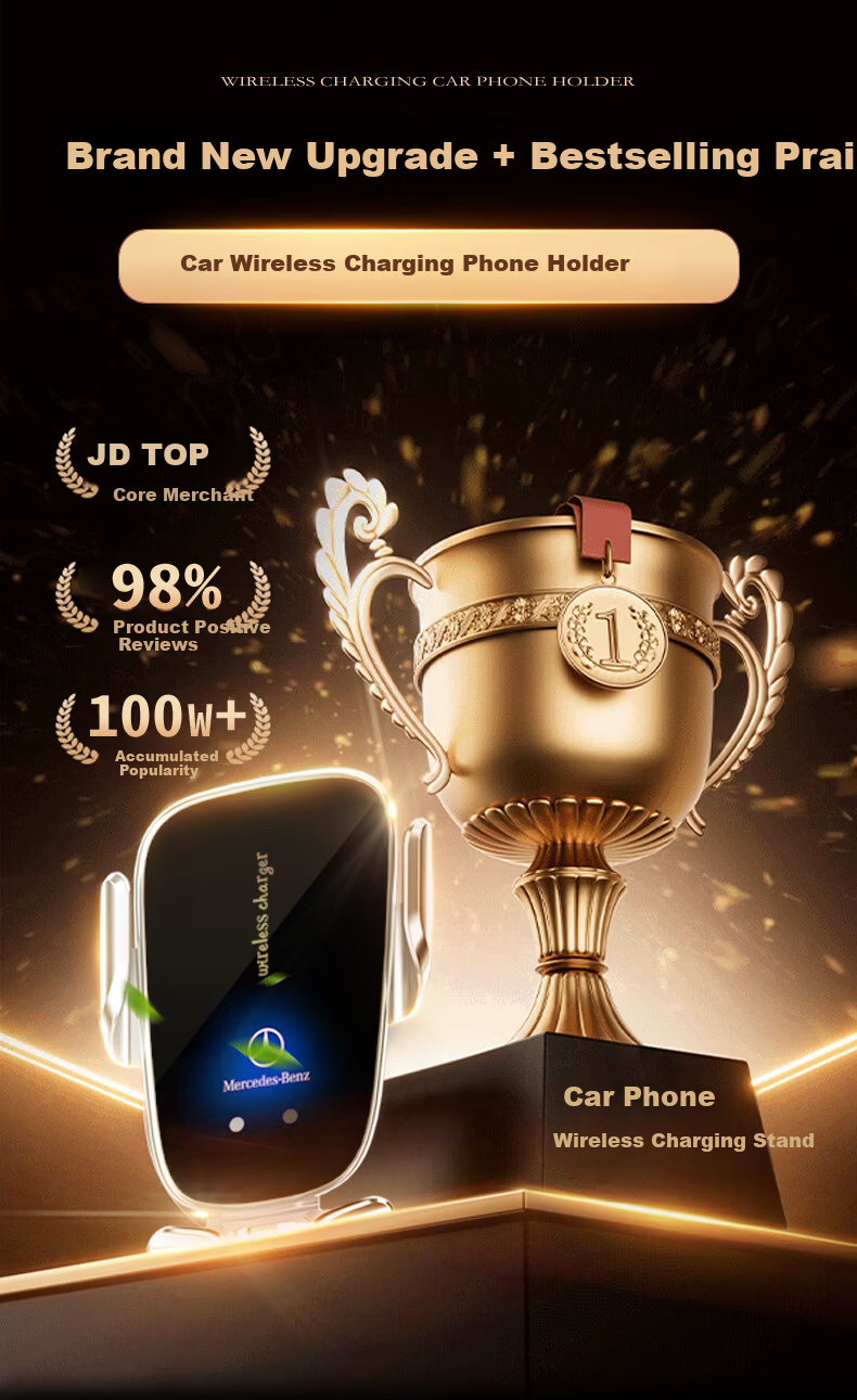 Newsmy Mercedes-Benz Wireless Car Charger Phone Holder for 2024-2026 Mercedes-Benz E-Class 2