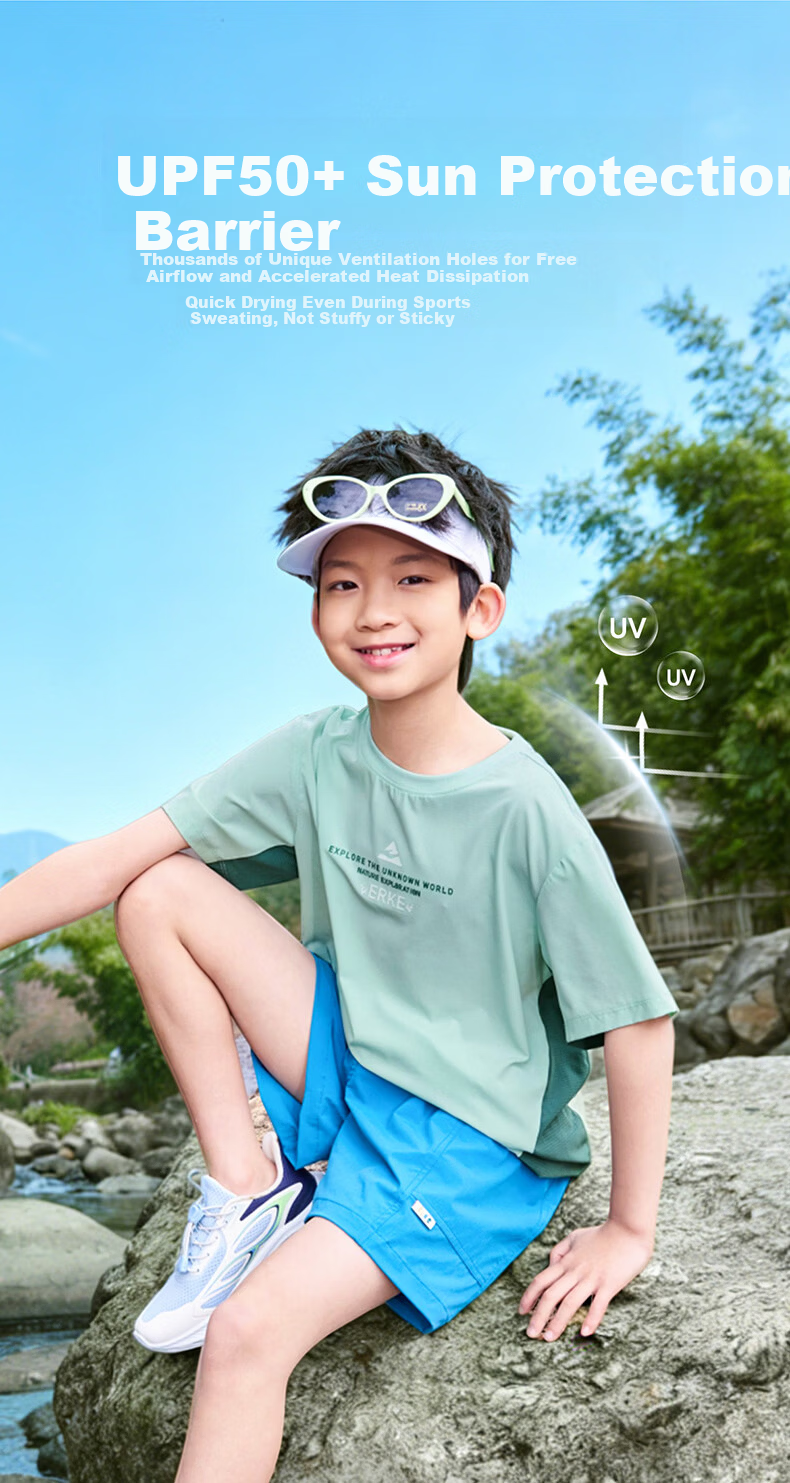 ERKE Kids Boys Woven Short Sleeve Summer Sun Protection 50+ Four-Way Stretch T-Shirt Glacier Gray 140 4