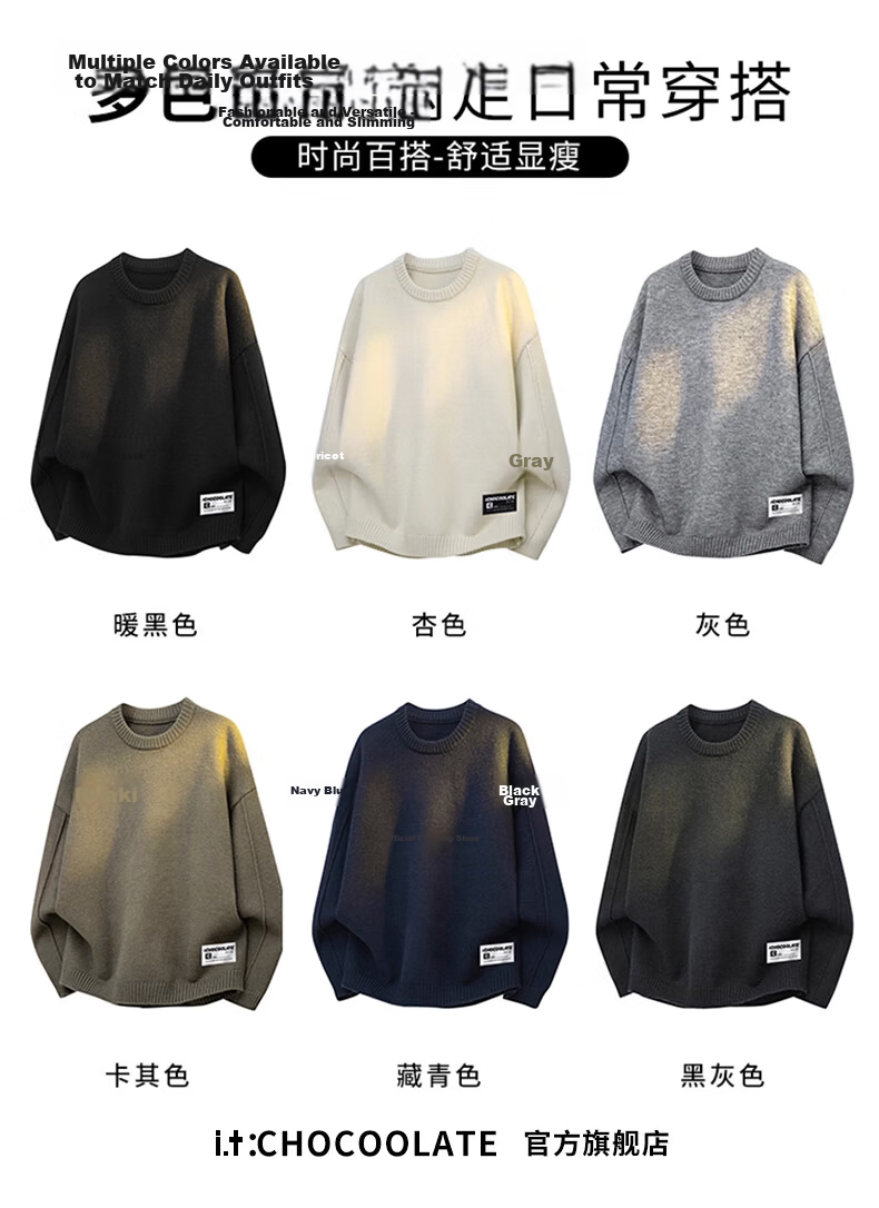 :CHOCOOLATE Men's Autumn New Knit Sweater Jacket Loose Pullover Long Sleeve Coat Navy Blue L 7