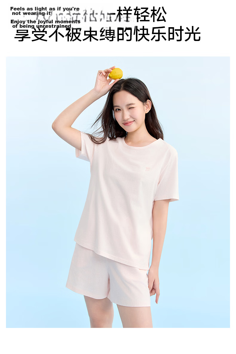 MiiOW Floral Dye Series Summer Crew Neck Short Sleeve Soft Breathable Women's Sleepwear Homewear Set 5