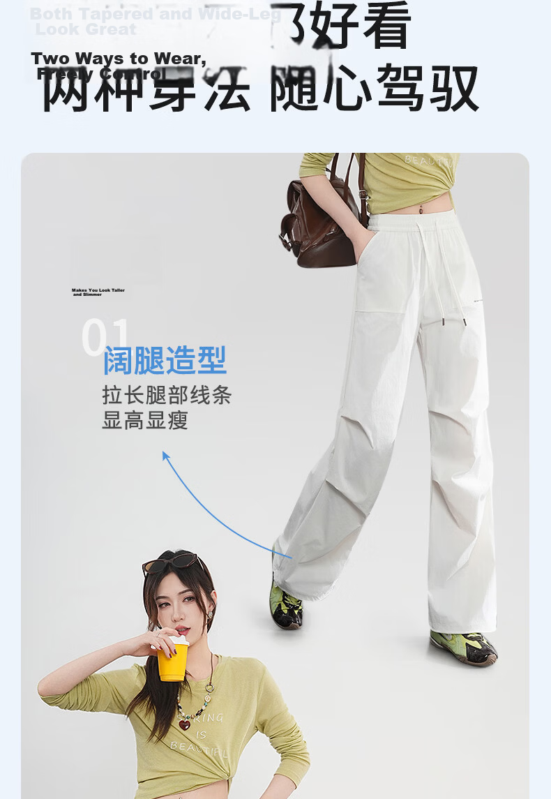 Langsha Women's Outdoor Work Pants Summer Thin Breathable Quick-Dry Ice Silk Sun Protection Tactical Hiking Straight-Leg Trousers 5