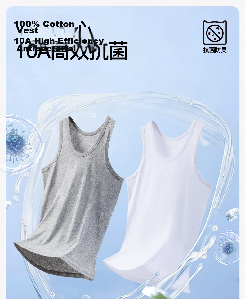 Miiow 100% Cotton Men's Seamless Racerback Sports Fitness Sweat-Absorbent White Summer Undershirt Tank Top 6