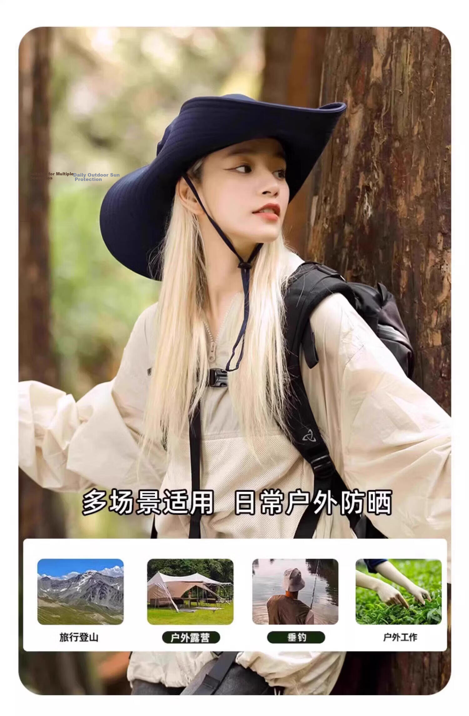 JEEP Women's Summer Outdoor Hiking Sun Hat Large Brim UV Protection Western Cowboy Hat 14