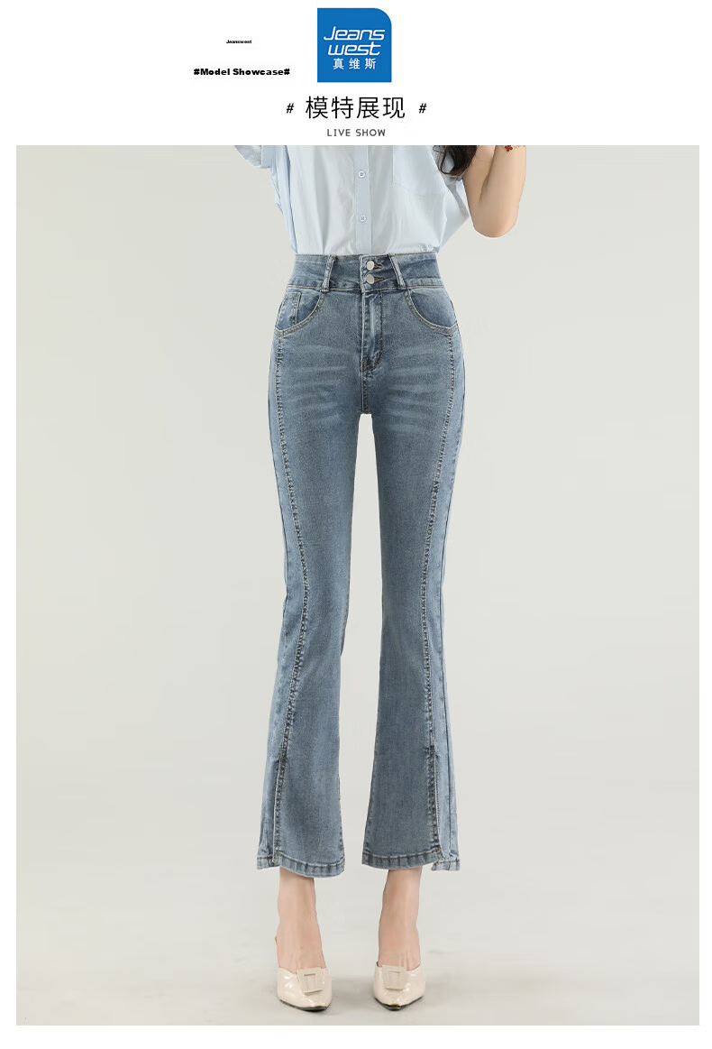 Jeanswest Women's Summer American Vintage Loose Wide-Leg Slim Straight Denim Shorts Dark Blue S 7
