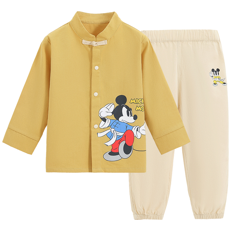 Disney Boys' Outfit Set, Children's Chinese-Style Hanfu, Autumn Tang Suit for Young Children, New Chinese-Style Clothing, Ginger Yellow + Khaki, Size 130