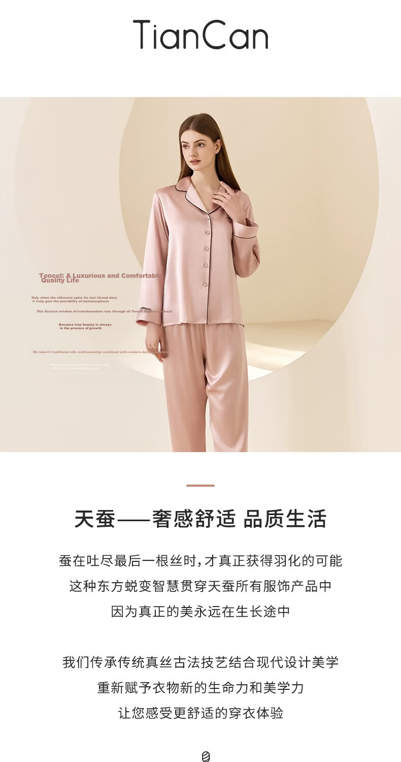 Tencel 100% Pure Silk Women's Summer Thin Breathable High-Waist Mulberry Silk Antibacterial Mid-Aged and Elderly Triangle Shorts Underwear 8