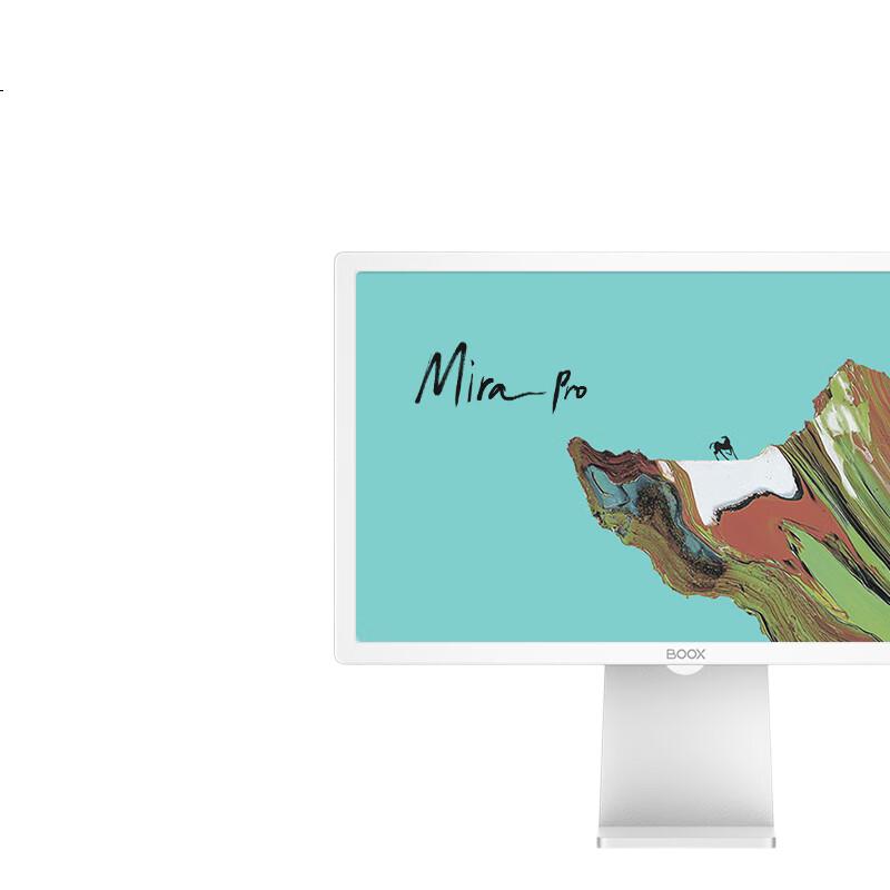 White Image 1