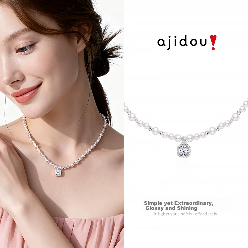 Aji Bean Women's Necklace Bubble Sugar Cube Imitation Pearl Niche Light Luxury Design Short Clavicle Sweater Chain