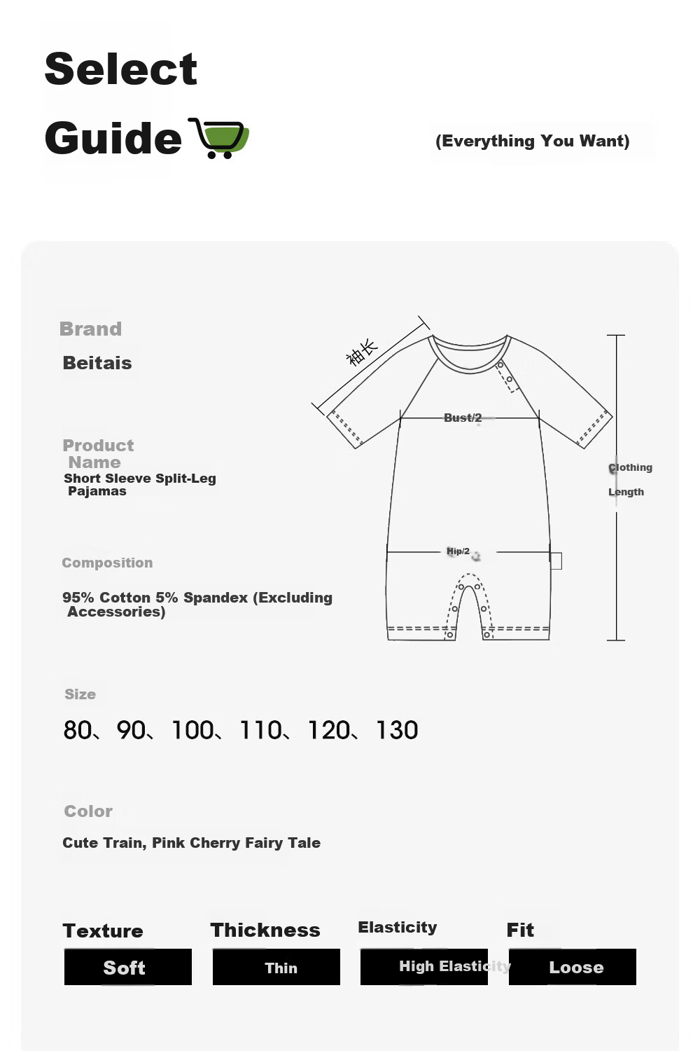 Betis Baby Romper Summer Thin Breathable 2026 New Boys Girls Short Sleeve Children's Homewear 17