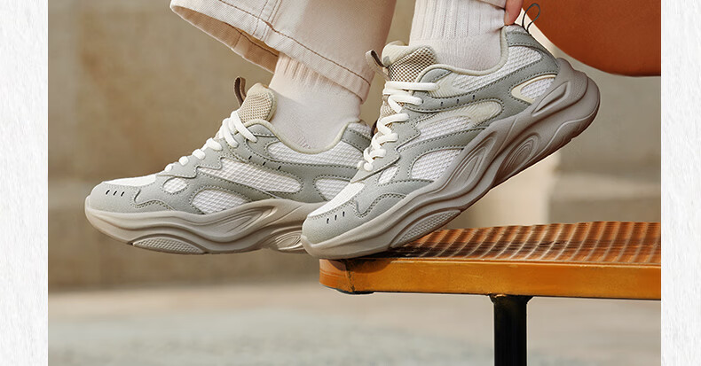 361° Women's Sports Shoes Summer Breathable Thick Sole Commuter Casual Retro Dad Sneakers 682616781-1 23