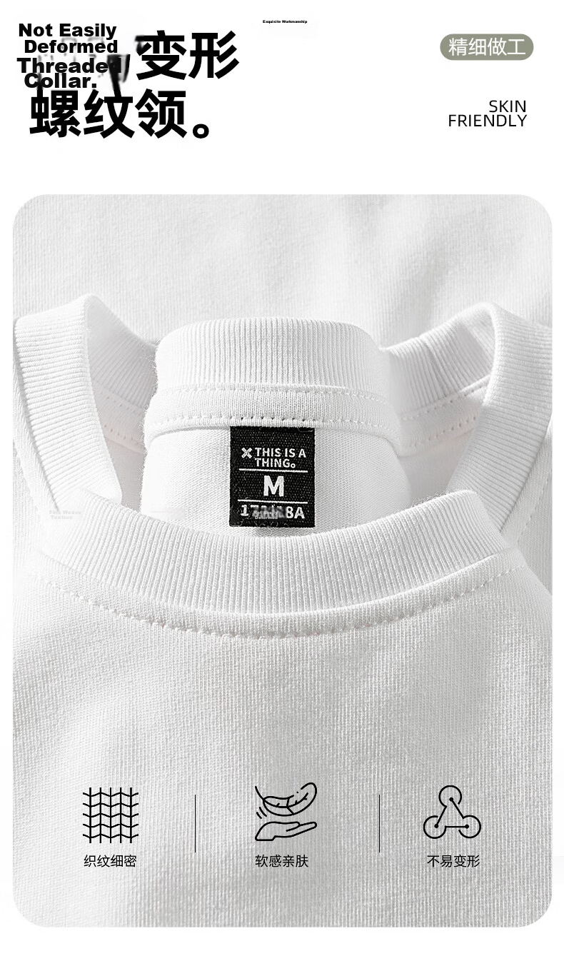 Jeanswest Men's Pure Cotton Short Sleeve T-Shirt 2026 Spring Summer New Loose Casual Simple Fashion Versatile Top 9