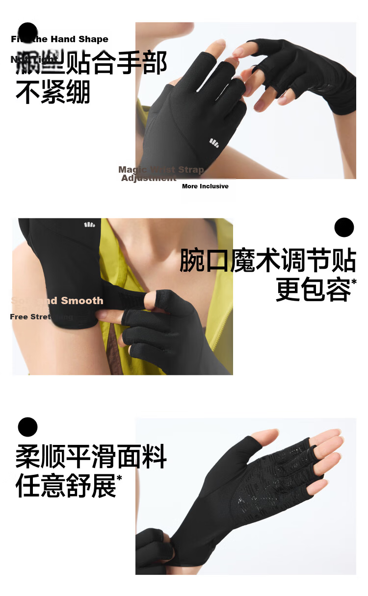 Beneunder Women's Thin Sunscreen Gloves Fishing Nail Art Half-Finger UV Protection Cycling Gloves Mysterious Black AL365 16