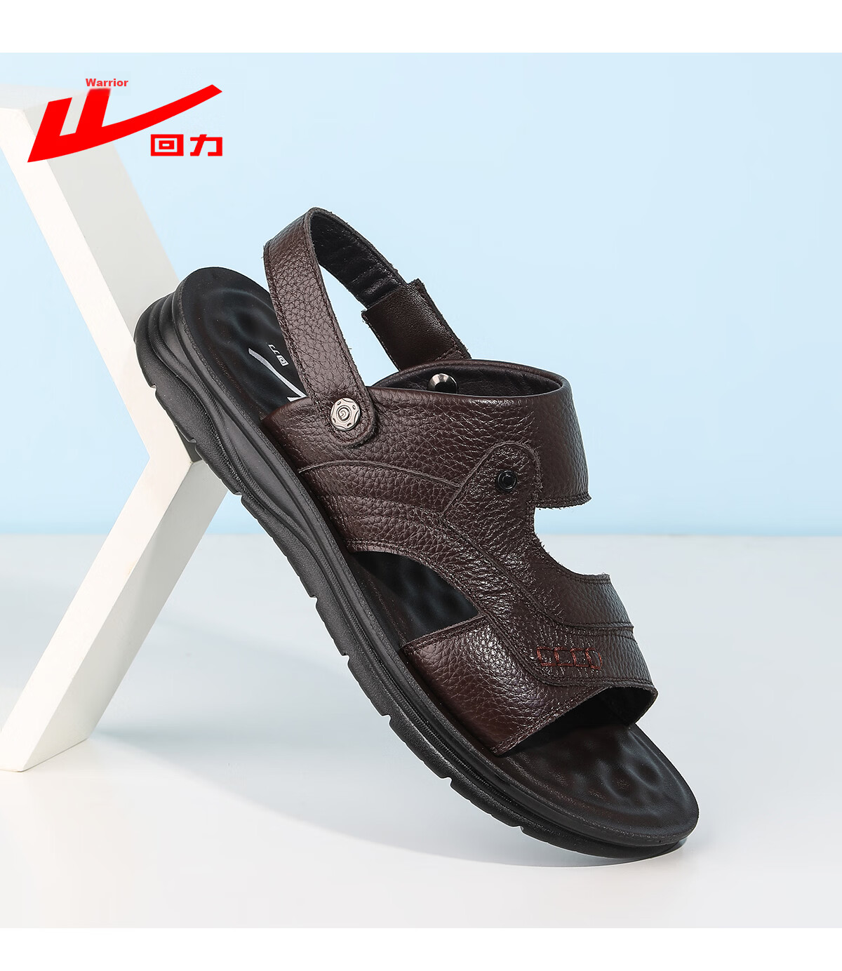 Warrior Summer Men's Genuine Leather Sandals Outdoor Middle-aged Non-slip Beach Slippers 1915 Yellow Size 38 16